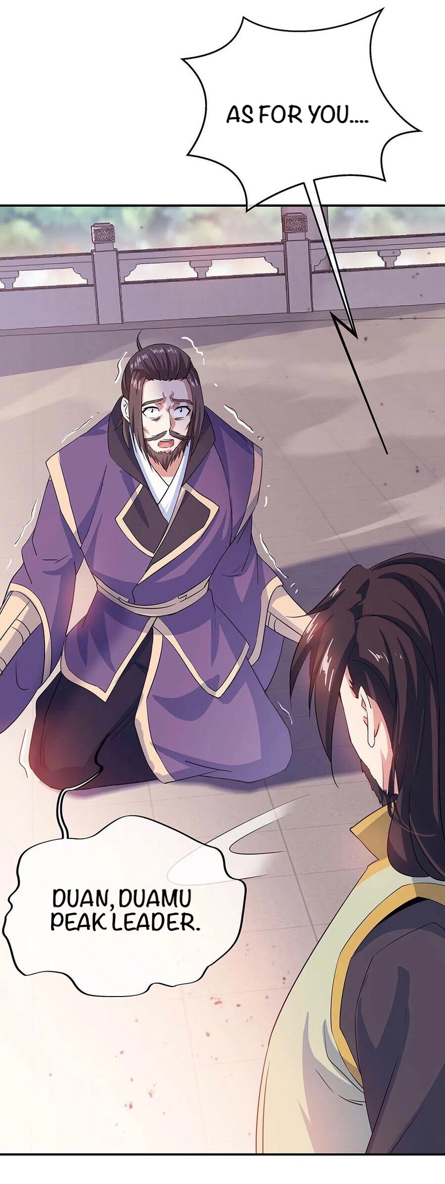 Page 16 of Chapter 251