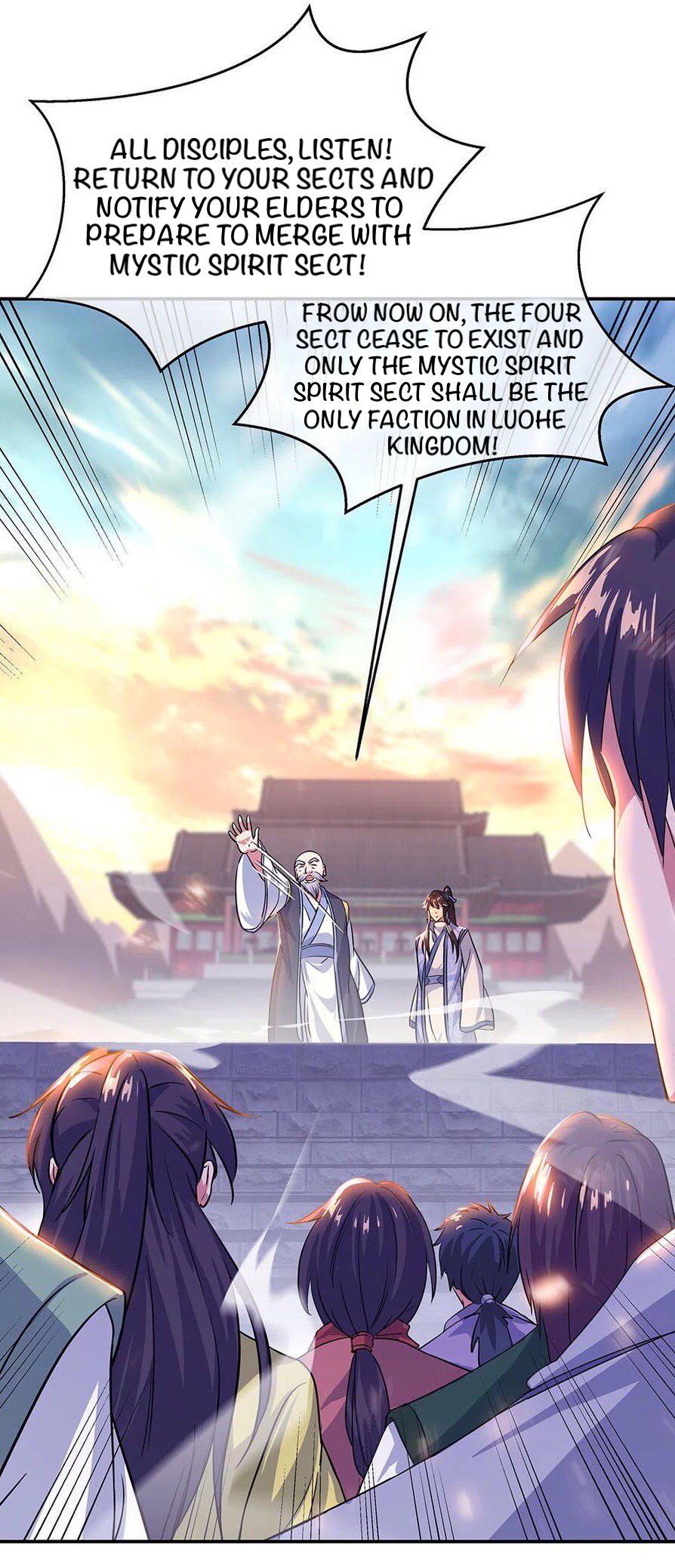 Page 22 of Chapter 251