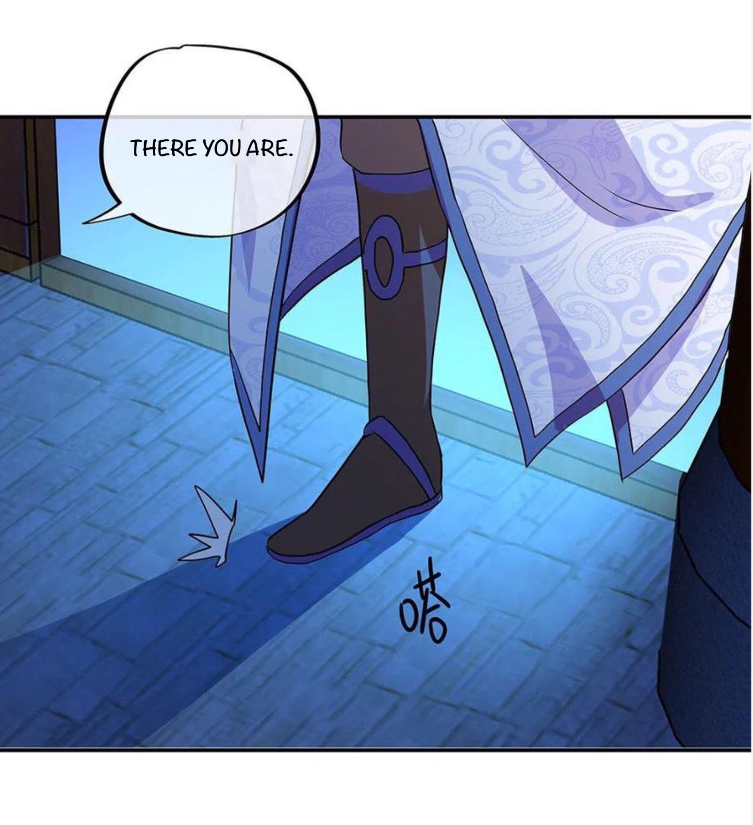 Page 10 of Chapter 252