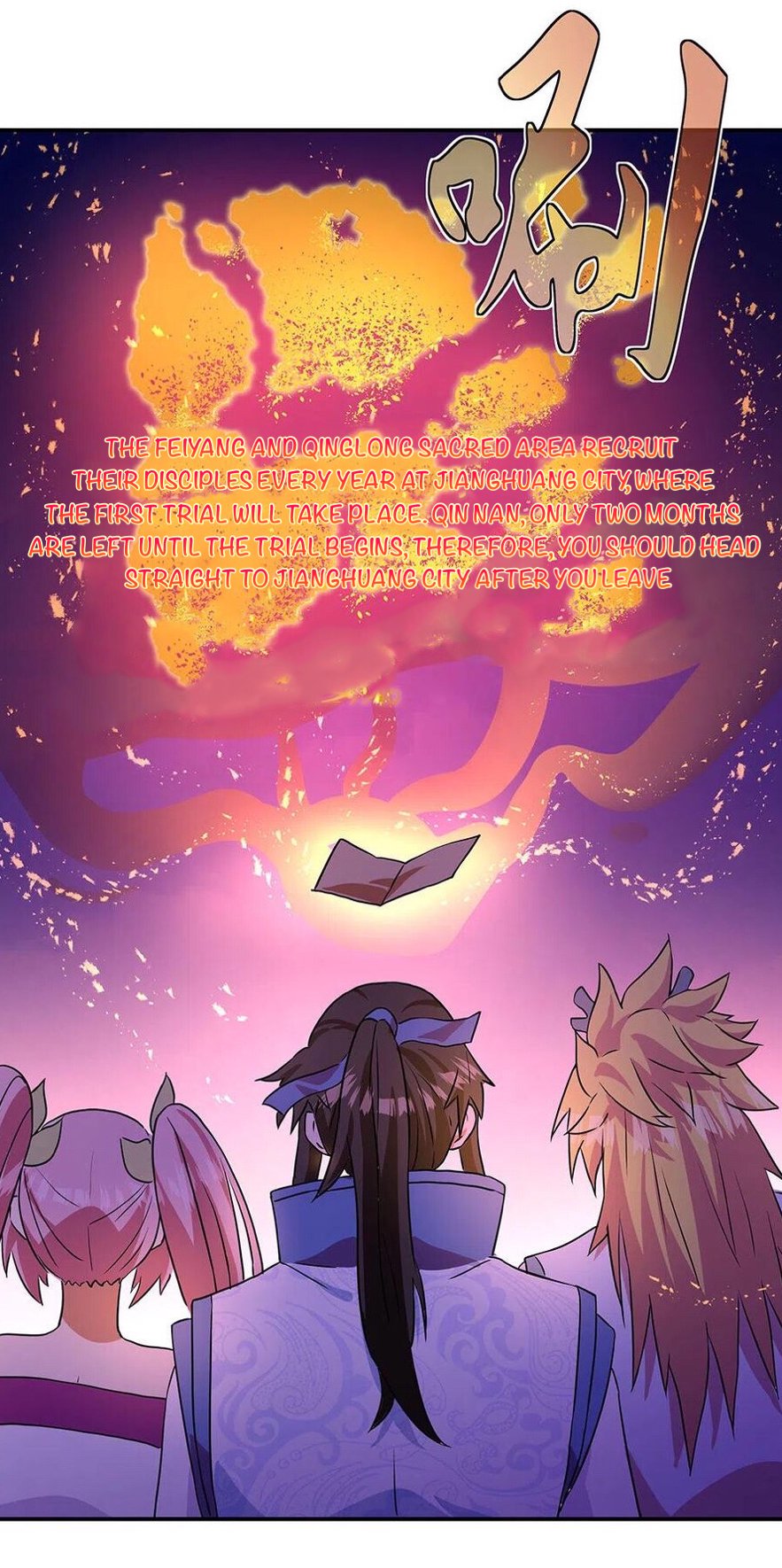 Page 17 of Chapter 252