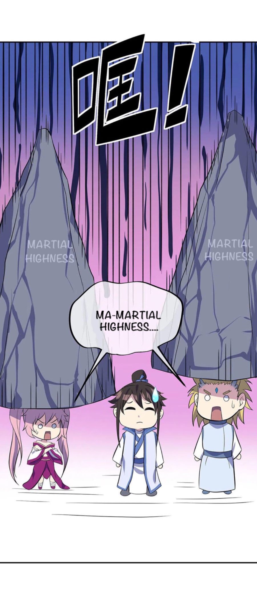 Page 22 of Chapter 253