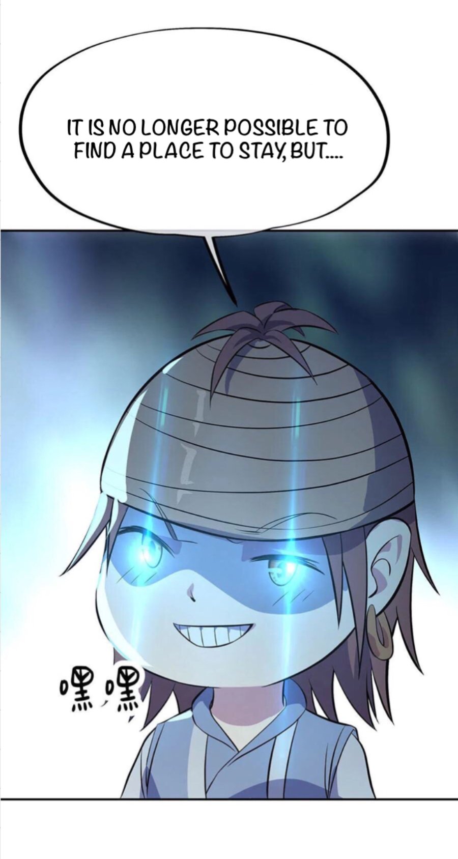 Page 23 of Chapter 253