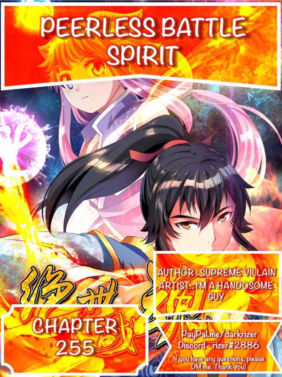 Page 1 of Chapter 255