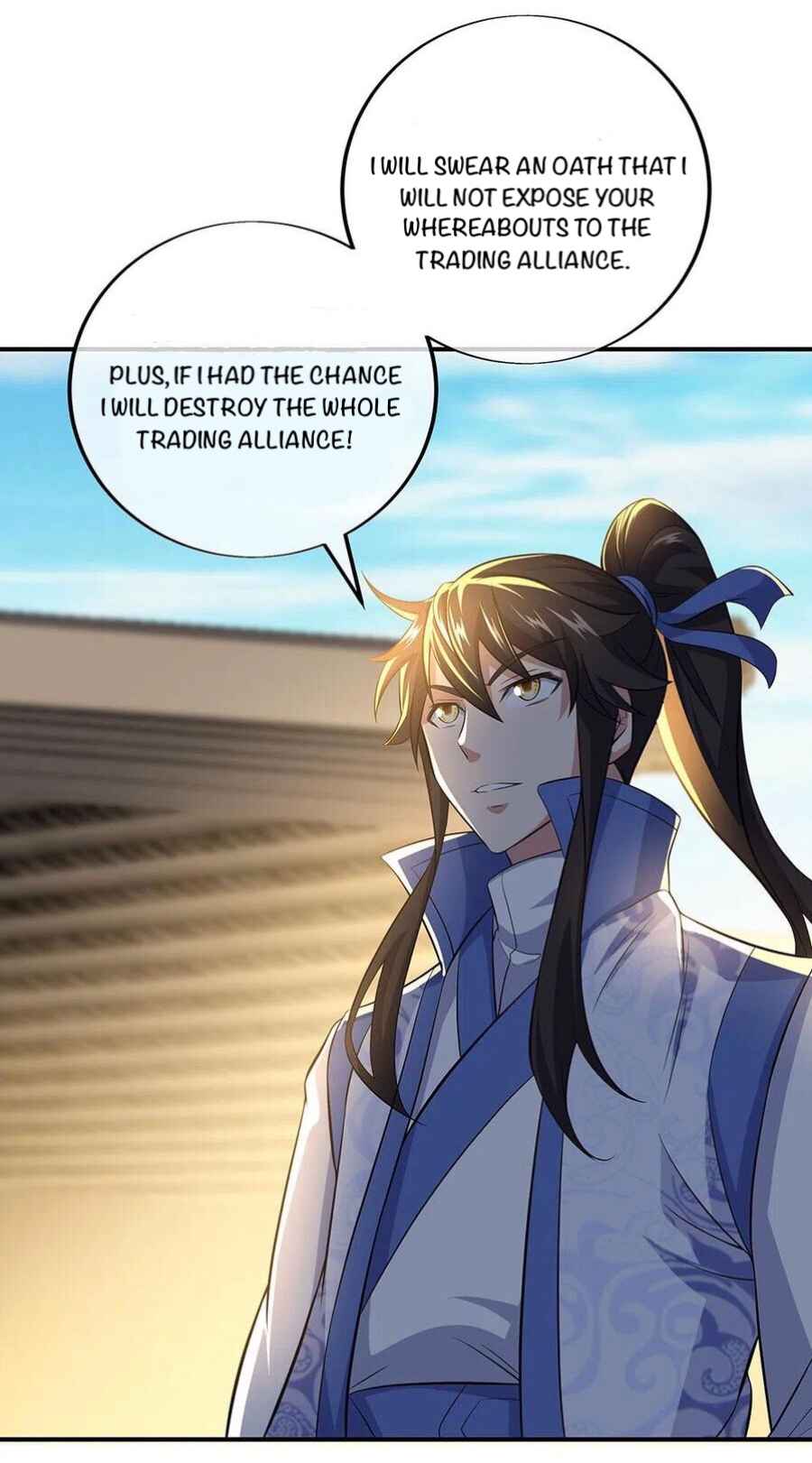 Page 17 of Chapter 255