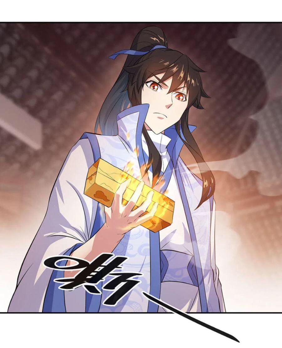Page 31 of Chapter 257