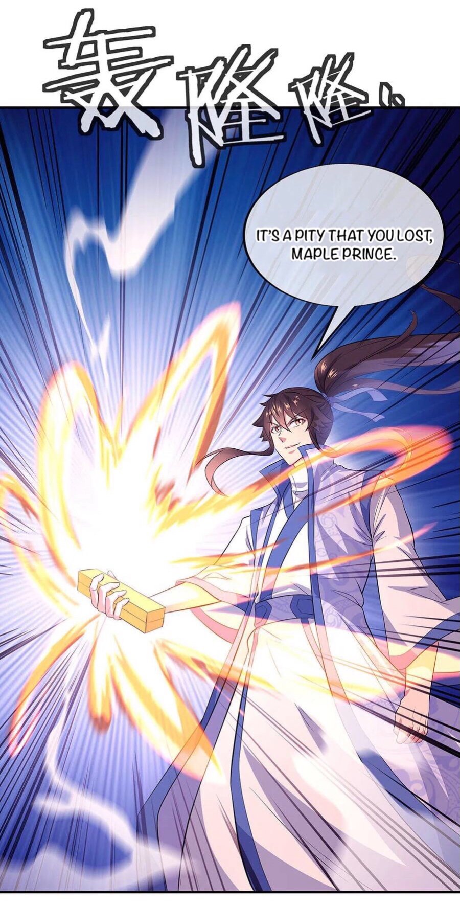 Page 33 of Chapter 257