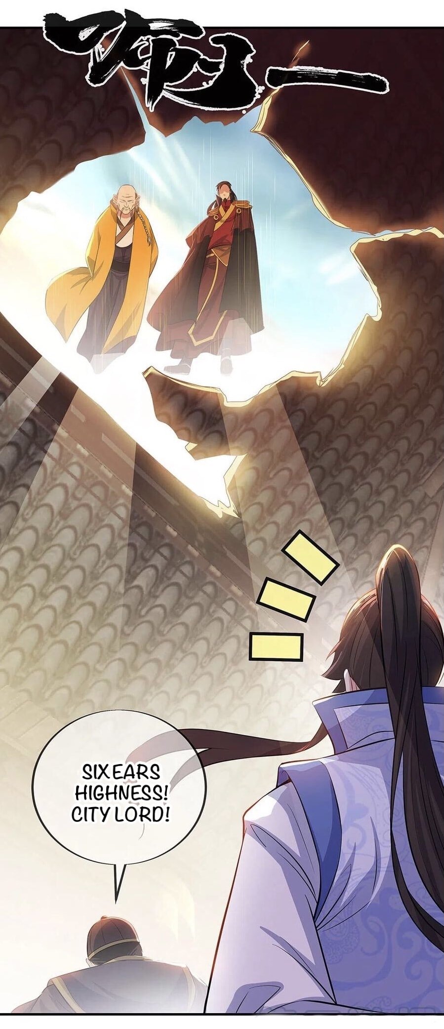 Page 11 of Chapter 258