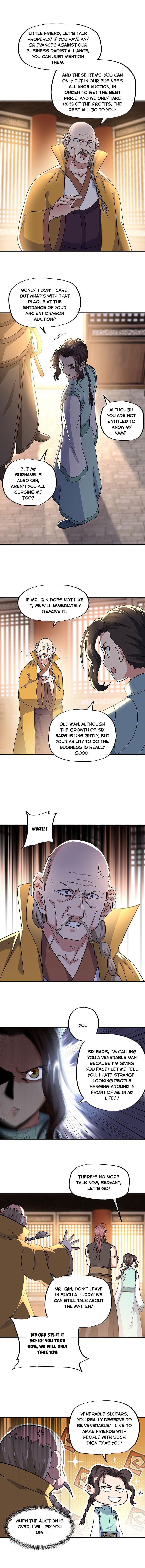 Page 2 of Chapter 261