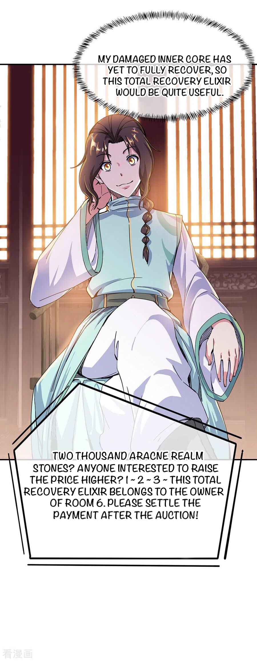 Page 16 of Chapter 262