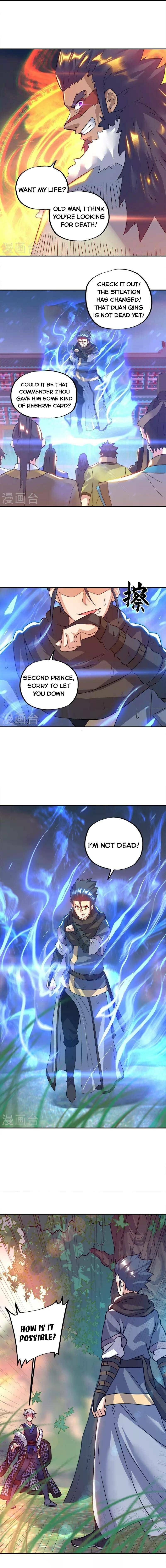 Page 6 of Chapter 342
