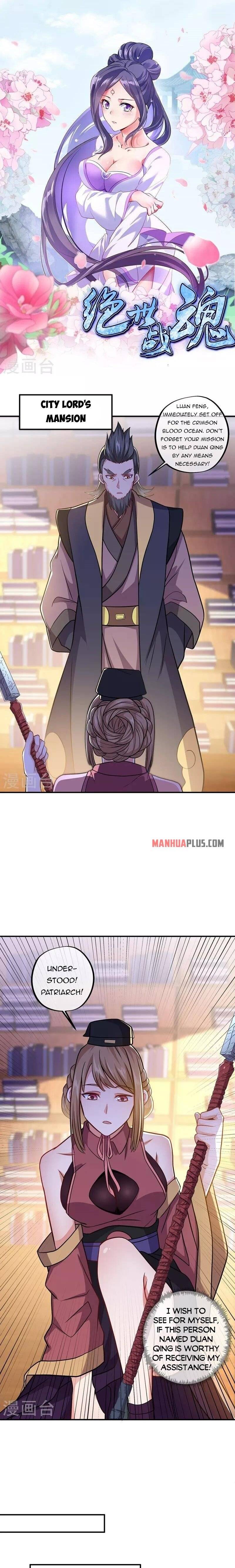Page 1 of Chapter 354
