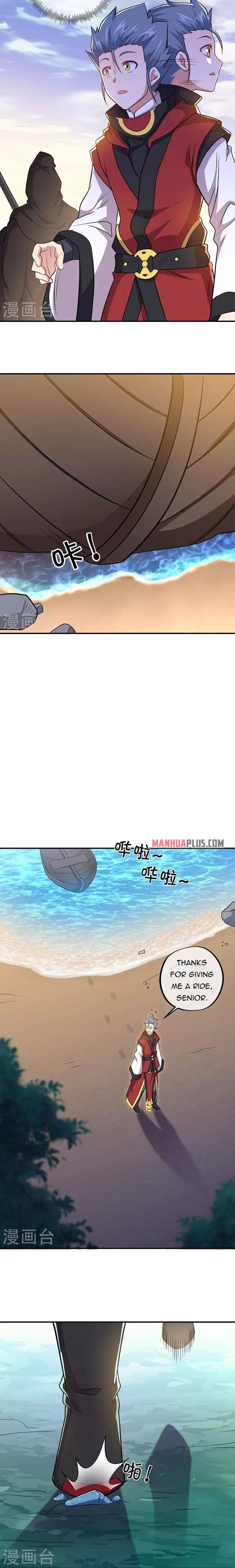 Page 3 of Chapter 354