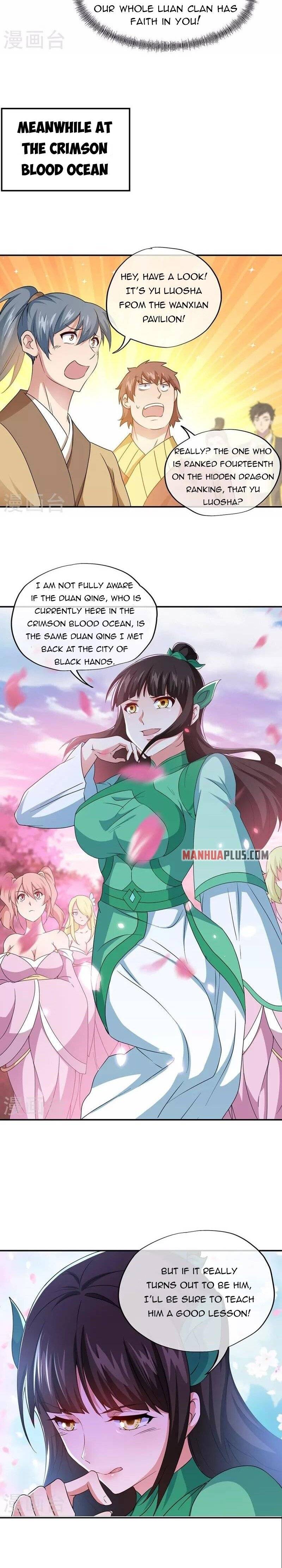 Page 17 of Chapter 354