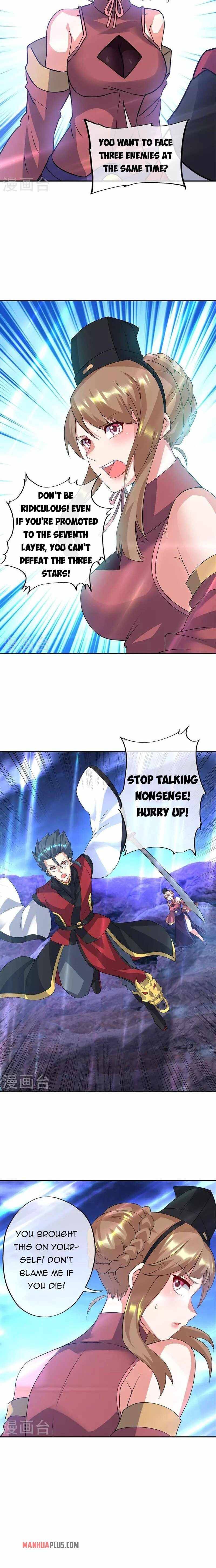 Page 12 of Chapter 357