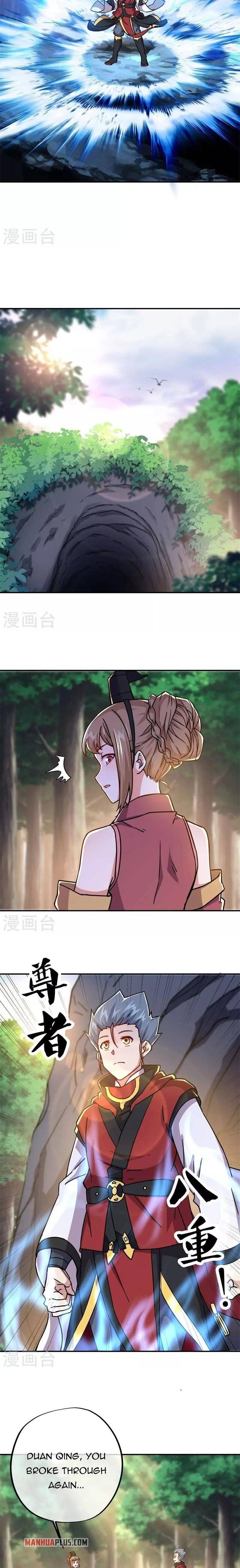 Page 14 of Chapter 358