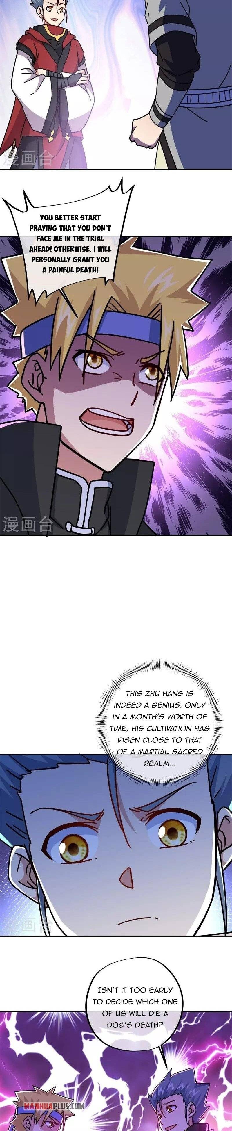 Page 17 of Chapter 358
