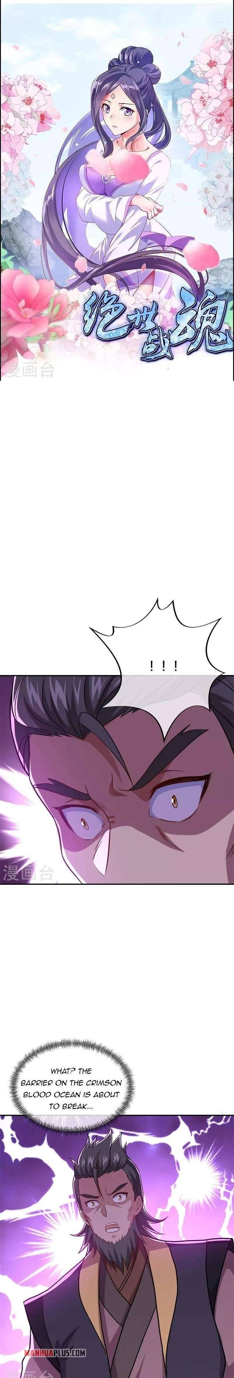 Page 2 of Chapter 360