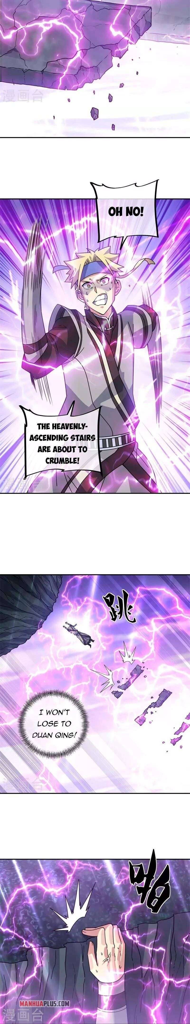 Page 16 of Chapter 360