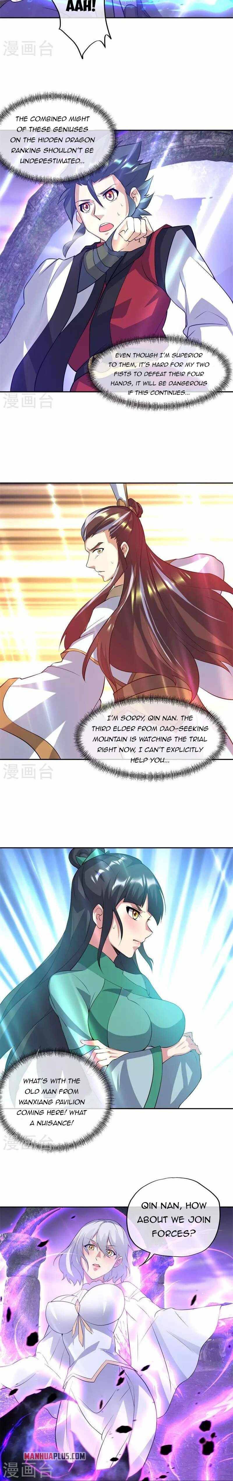 Page 5 of Chapter 361