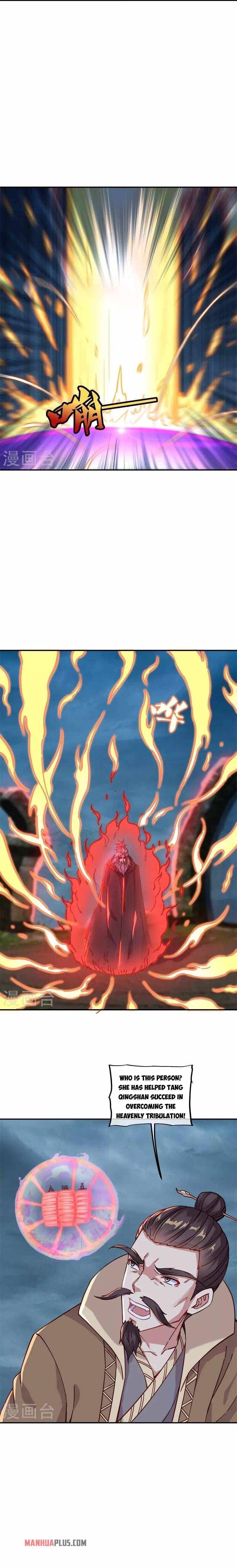 Page 5 of Chapter 362