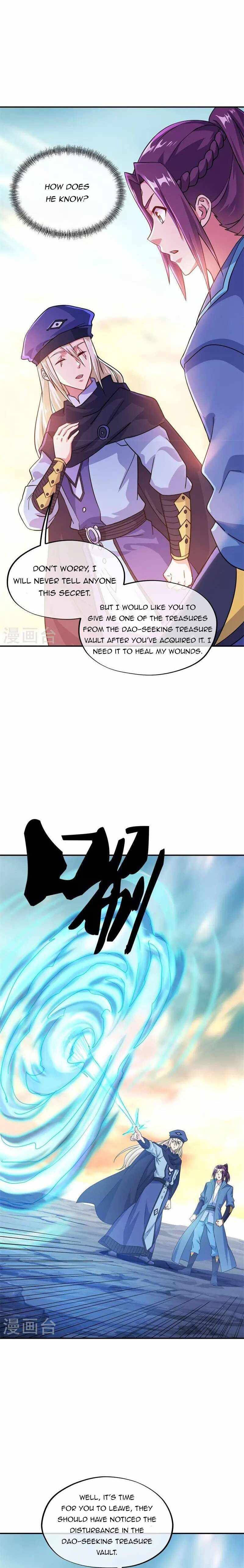 Page 3 of Chapter 366
