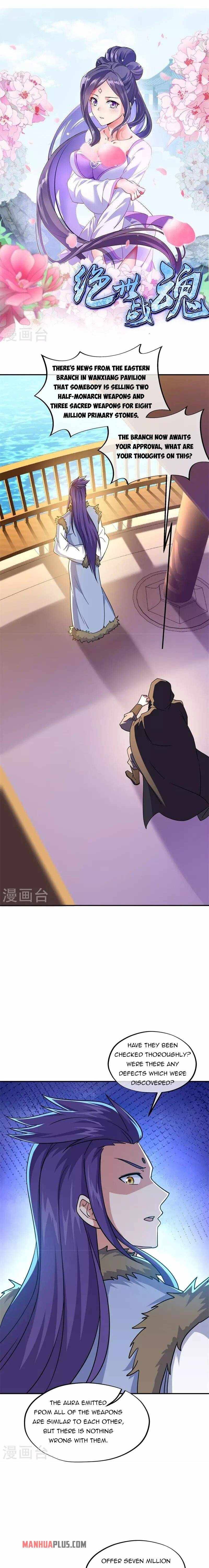 Page 2 of Chapter 367