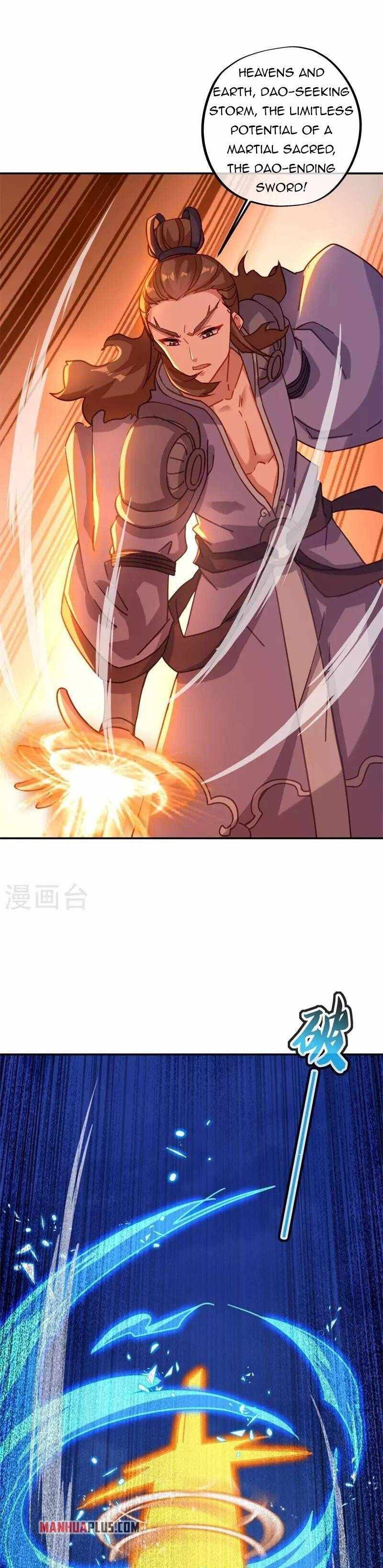 Page 17 of Chapter 368