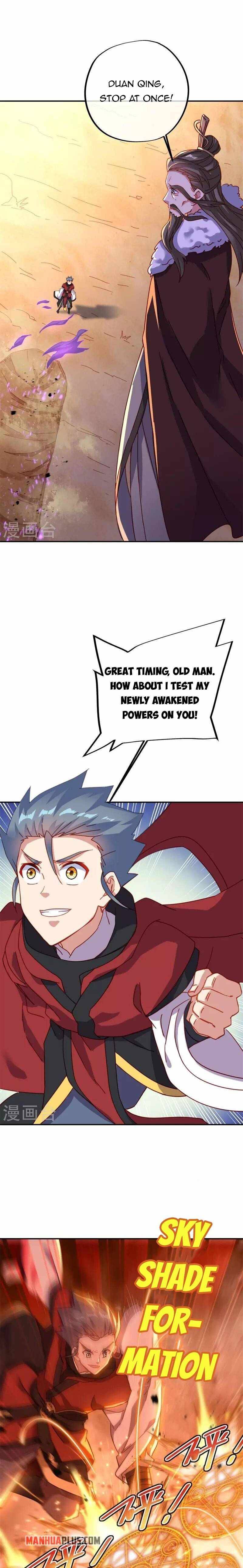 Page 3 of Chapter 369