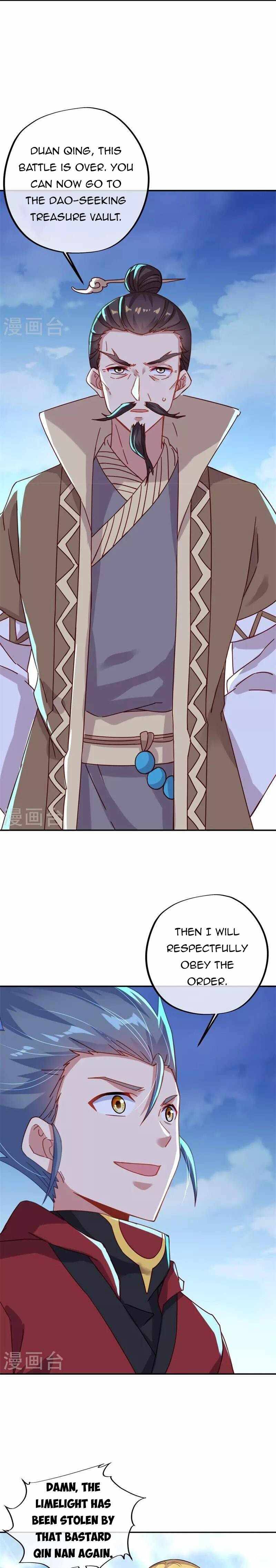 Page 5 of Chapter 369