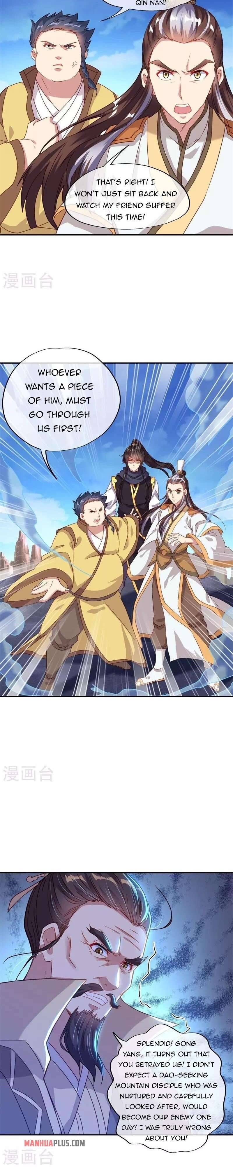 Page 16 of Chapter 370