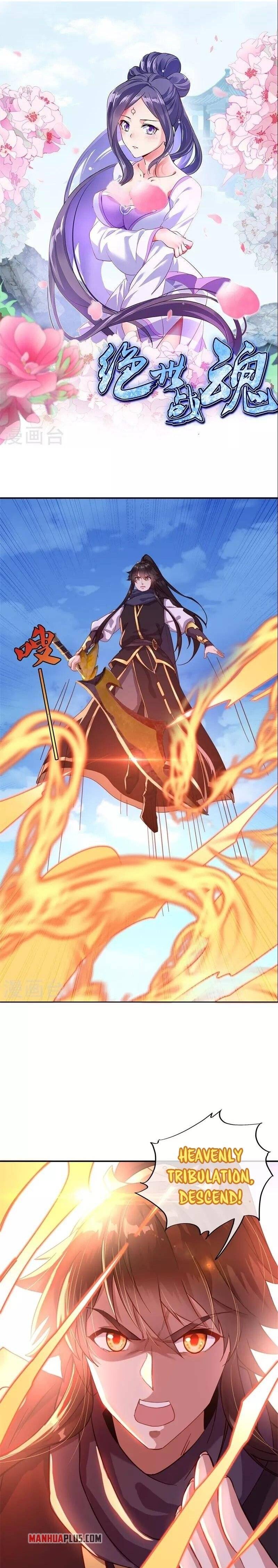 Page 1 of Chapter 371