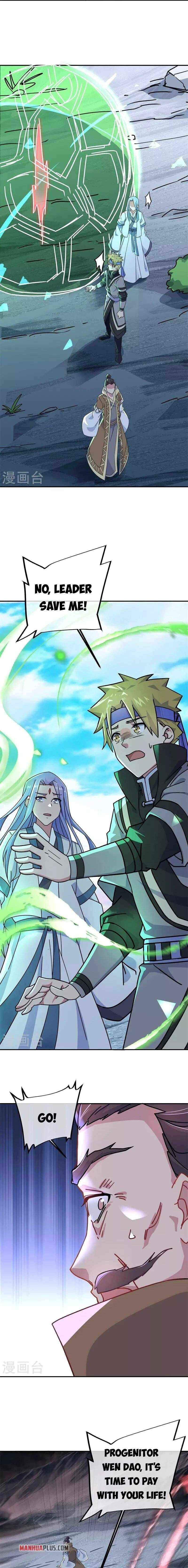Page 8 of Chapter 372