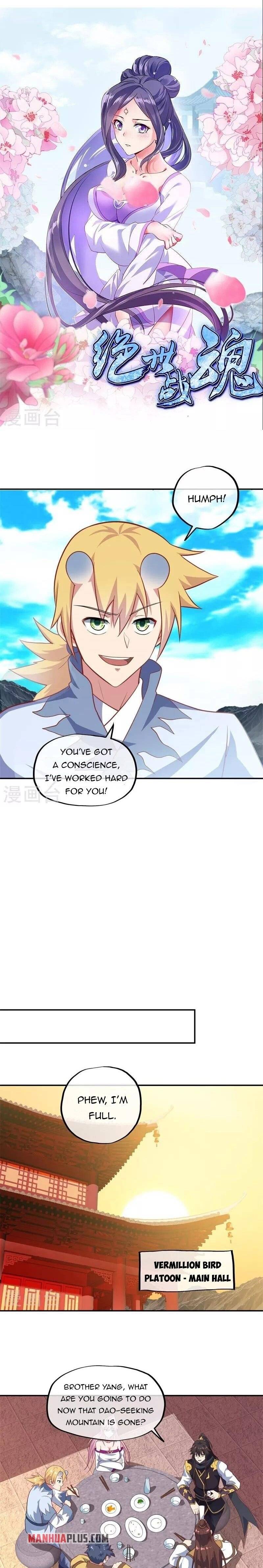 Page 1 of Chapter 373