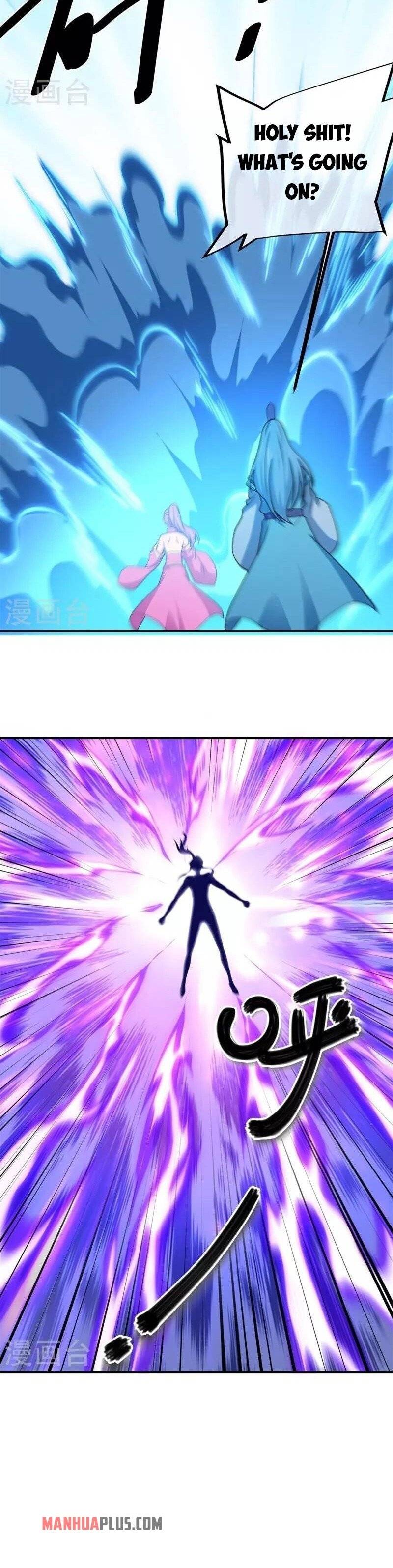 Page 17 of Chapter 373