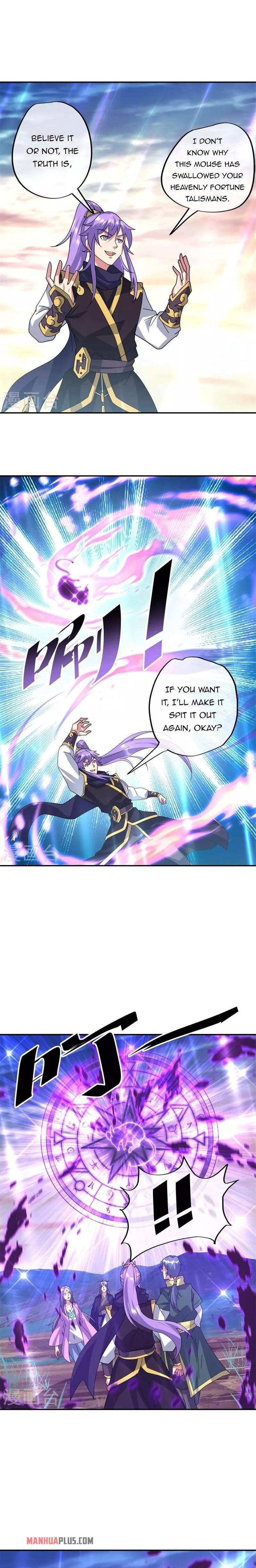 Page 4 of Chapter 375