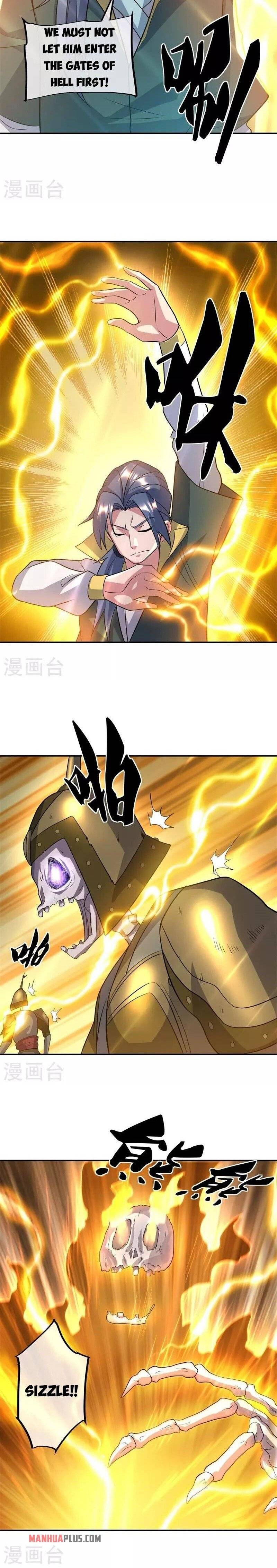 Page 15 of Chapter 375