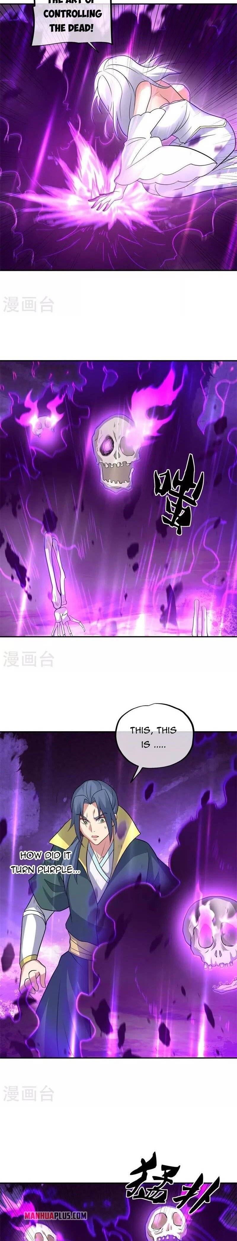 Page 17 of Chapter 375