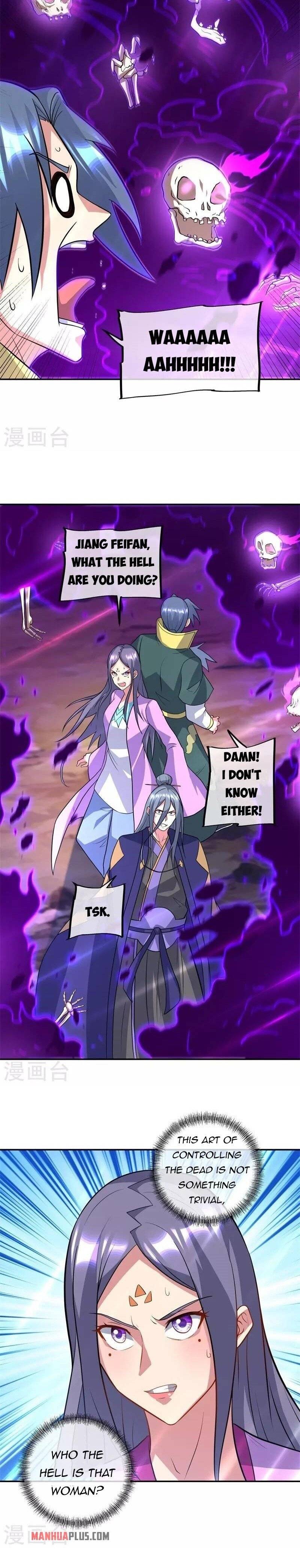 Page 18 of Chapter 375
