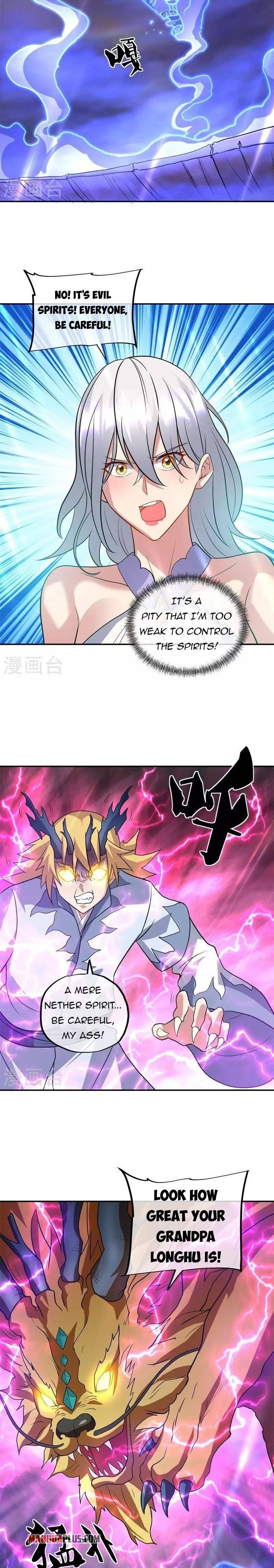 Page 2 of Chapter 376