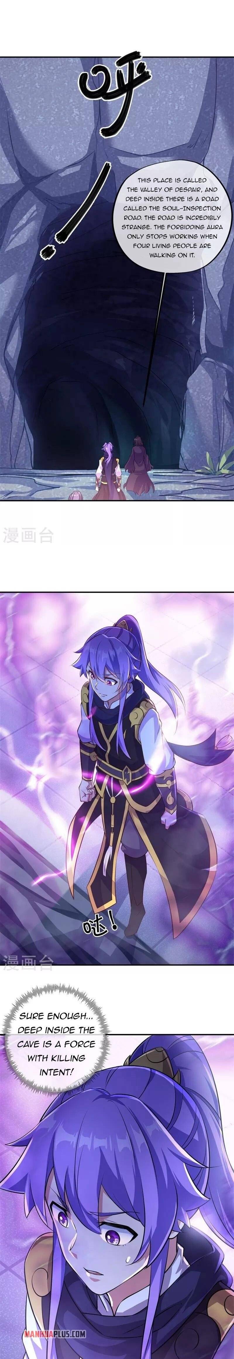 Page 16 of Chapter 376