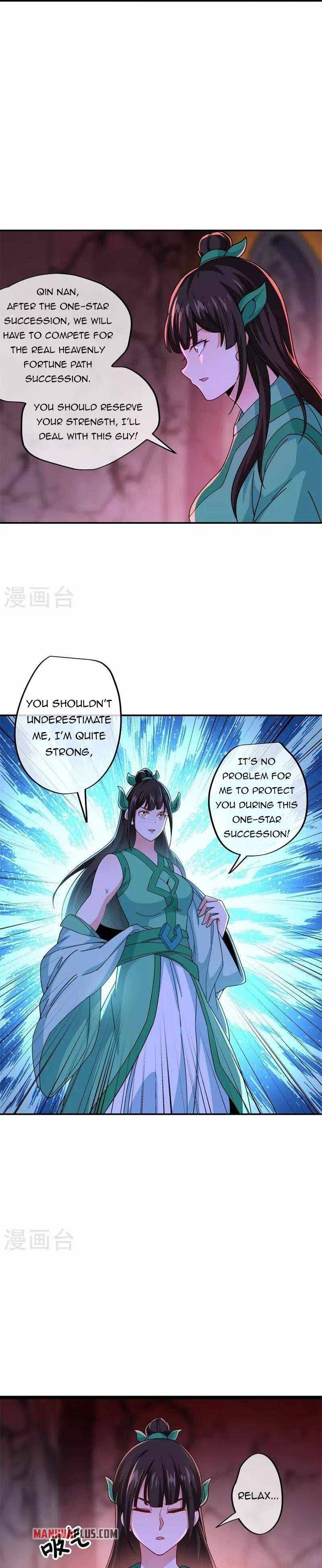 Page 14 of Chapter 377
