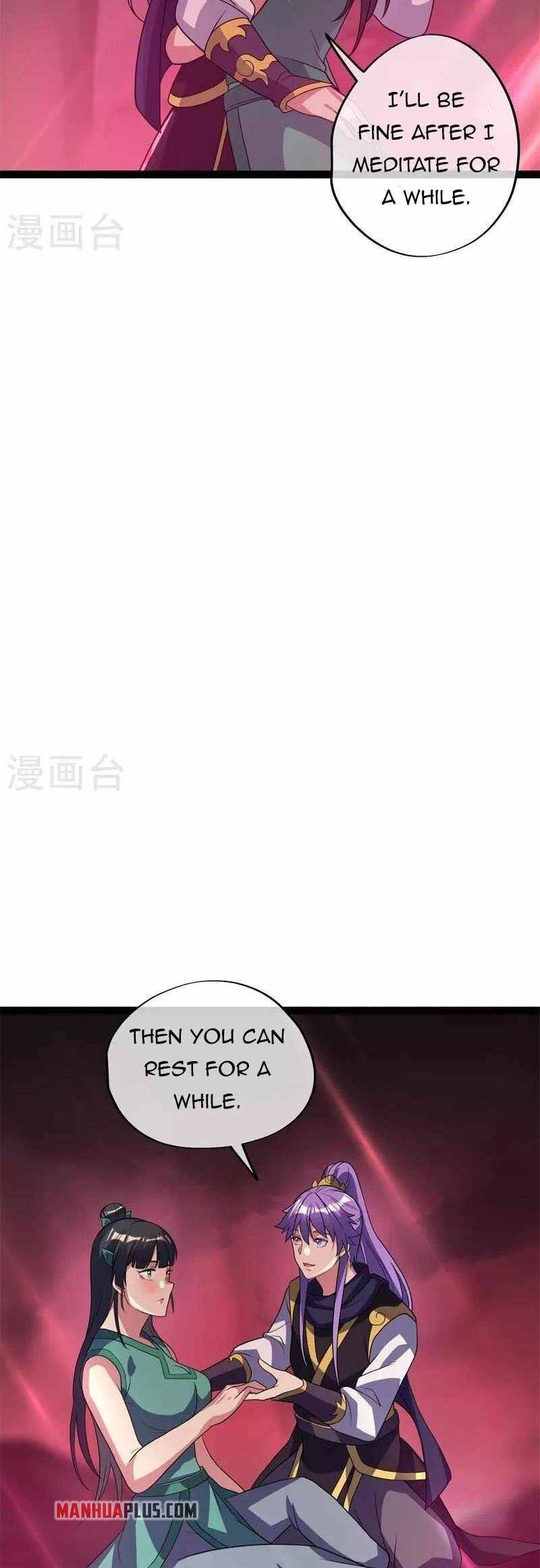 Page 23 of Chapter 377