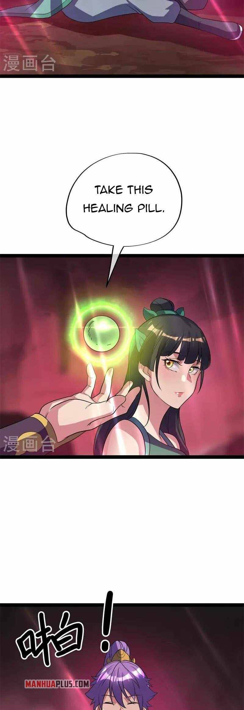 Page 24 of Chapter 377