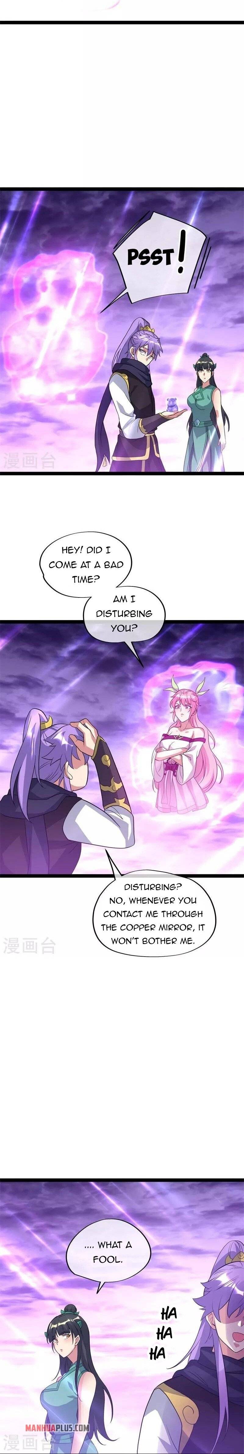 Page 3 of Chapter 378