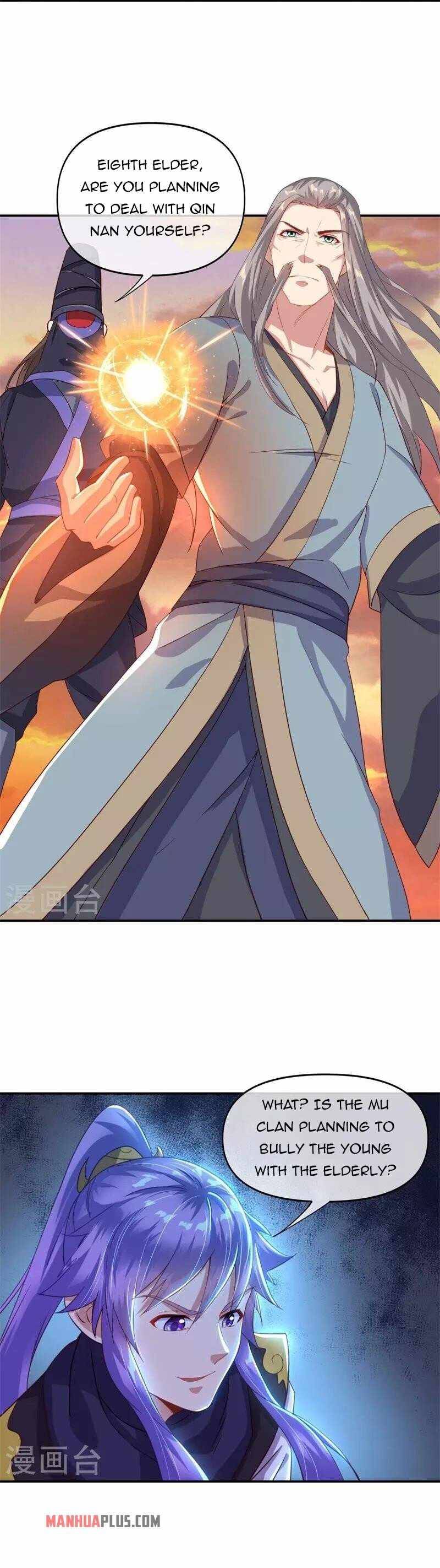 Page 17 of Chapter 381