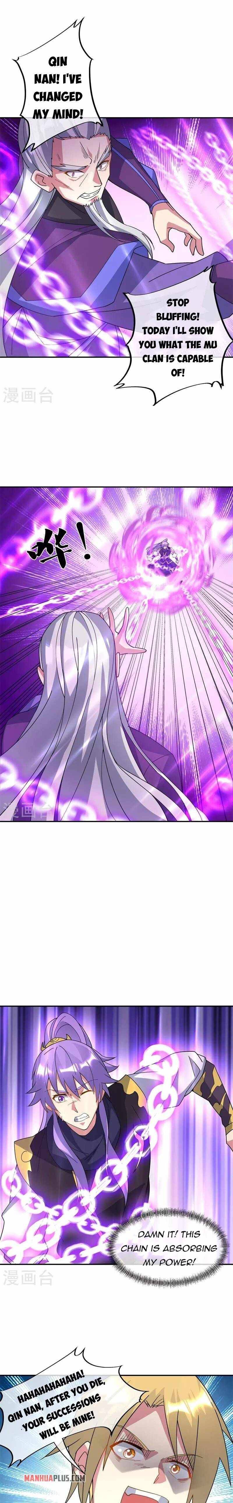 Page 2 of Chapter 383