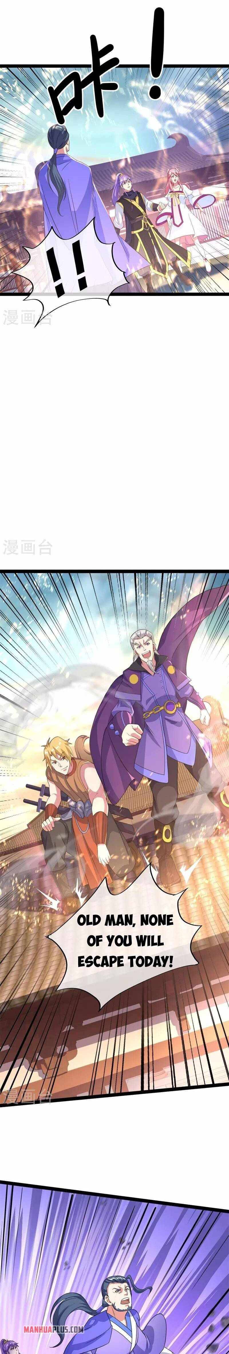 Page 3 of Chapter 384