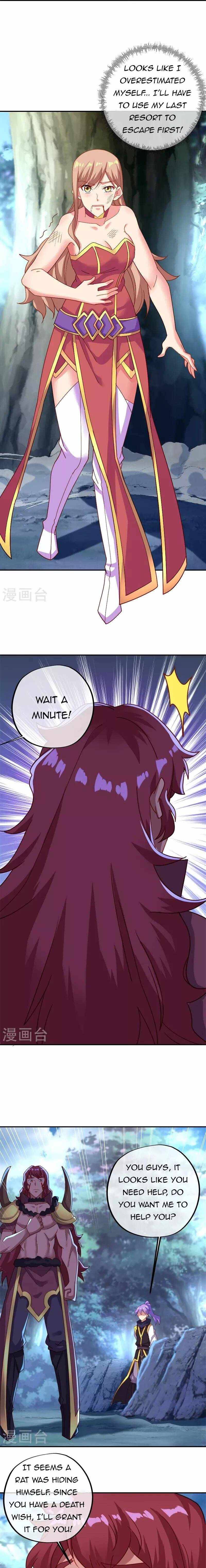 Page 5 of Chapter 387