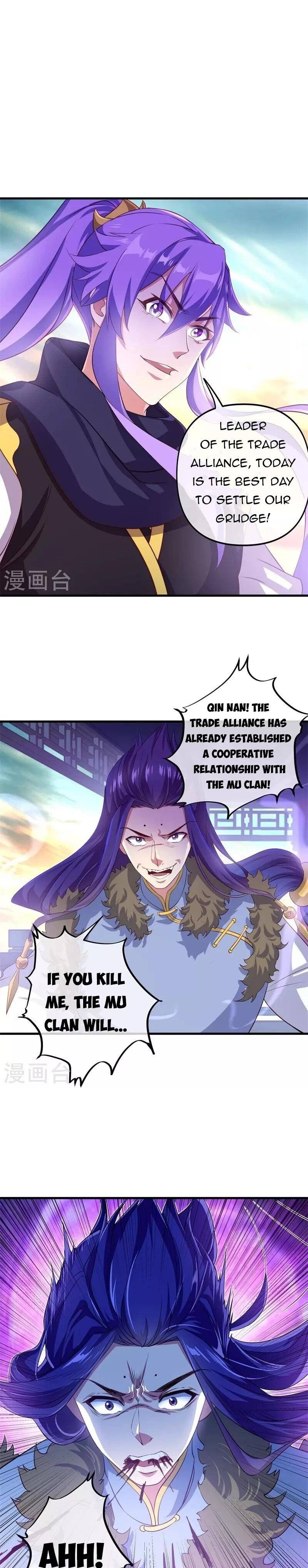 Page 17 of Chapter 389