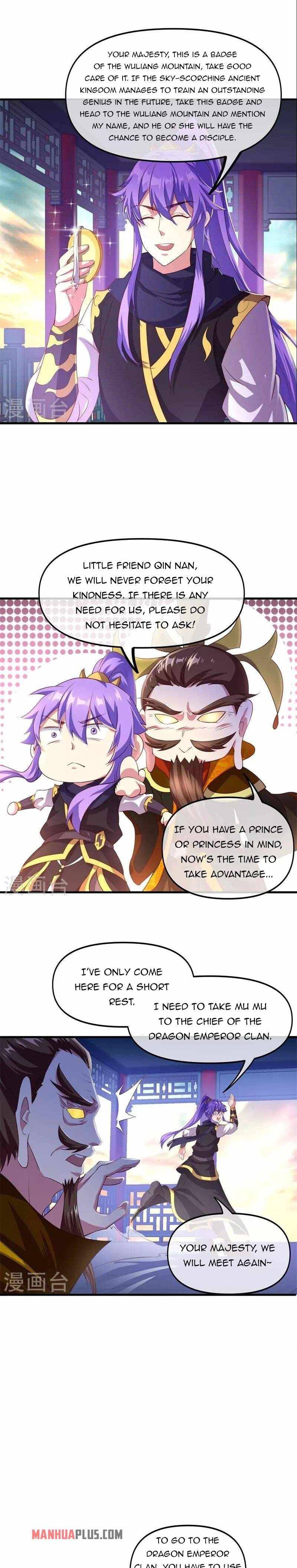 Page 2 of Chapter 390